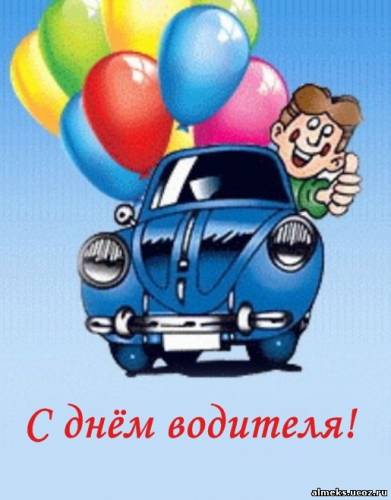 Игрушки из конфет своими руками мастер класс 93